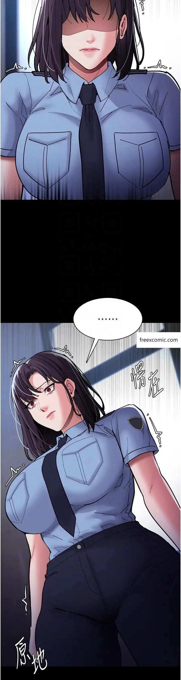 《癡漢成癮》漫画 第69話-眾所矚目的色情片女主角