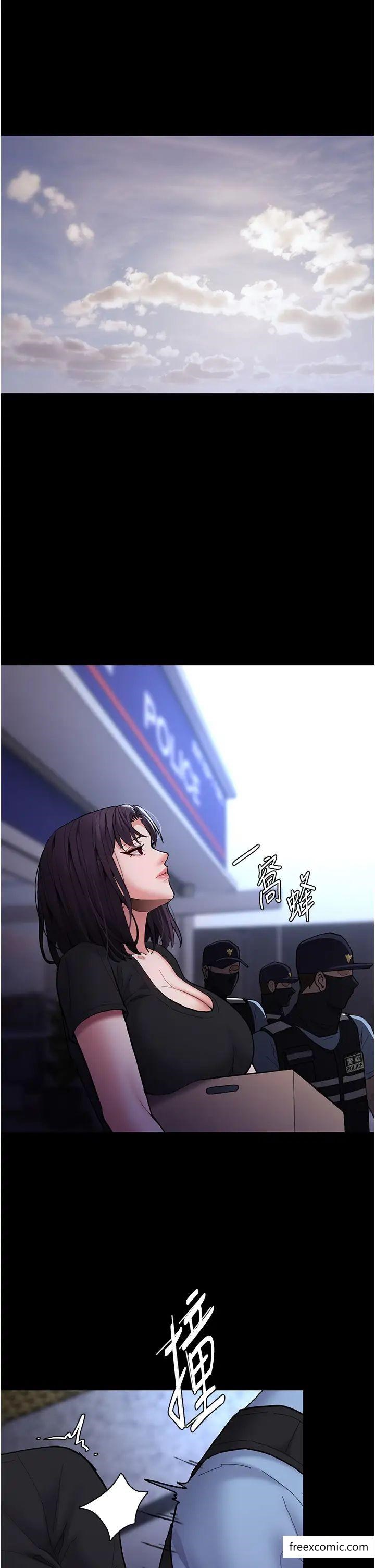 《癡漢成癮》漫画 第69話-眾所矚目的色情片女主角