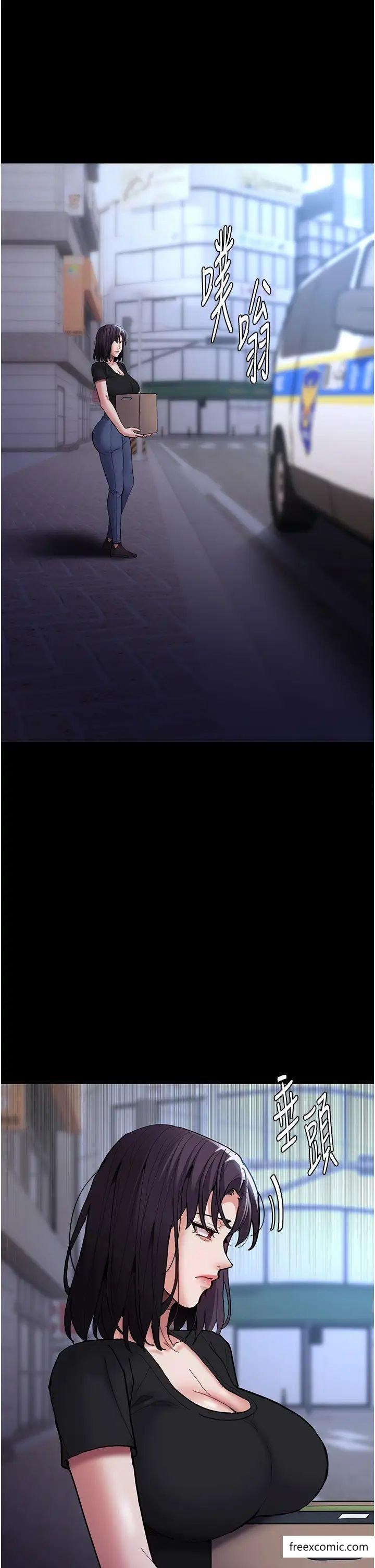 《癡漢成癮》漫画 第69話-眾所矚目的色情片女主角