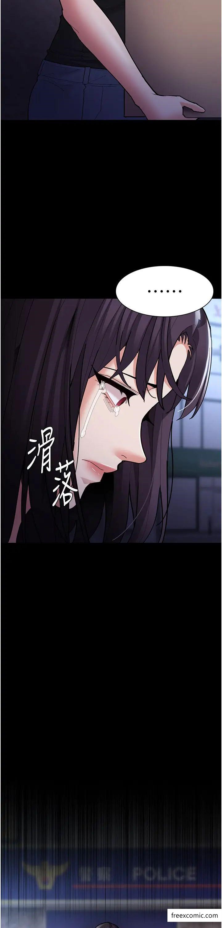《癡漢成癮》漫画 第69話-眾所矚目的色情片女主角