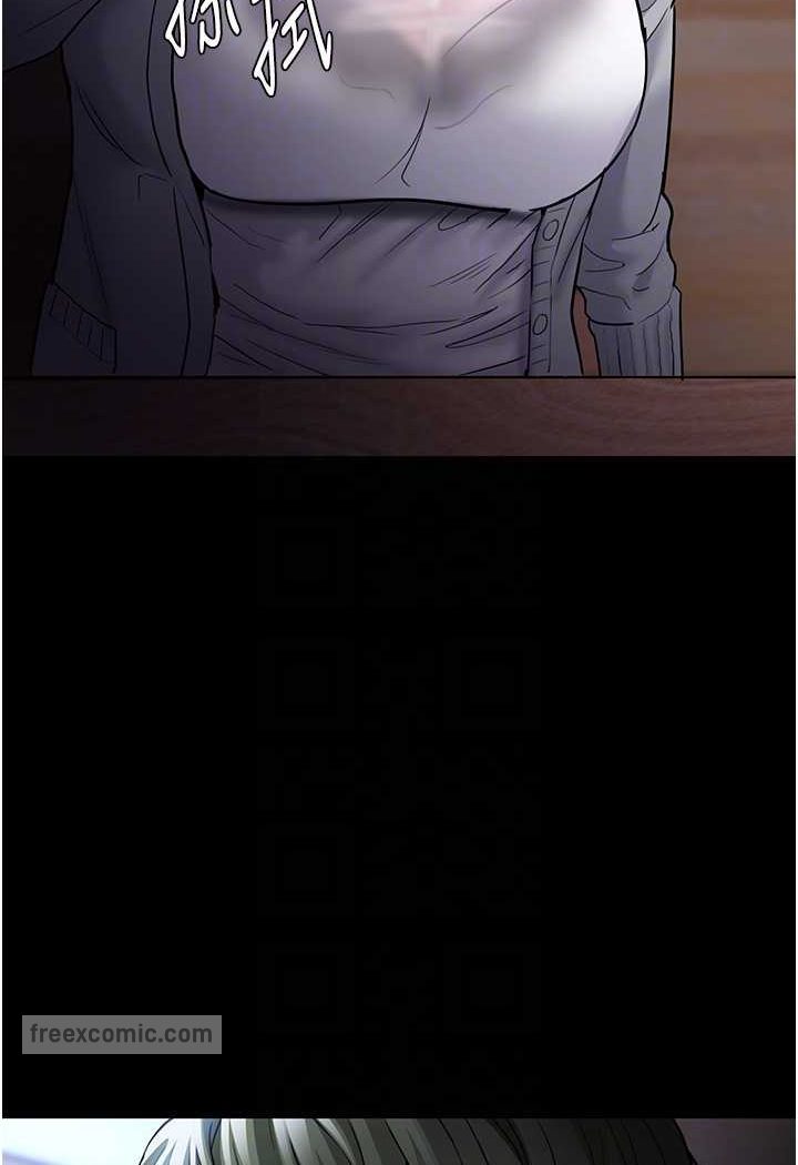 《癡漢成癮》漫画 第72話-想體驗真正的高潮嗎?