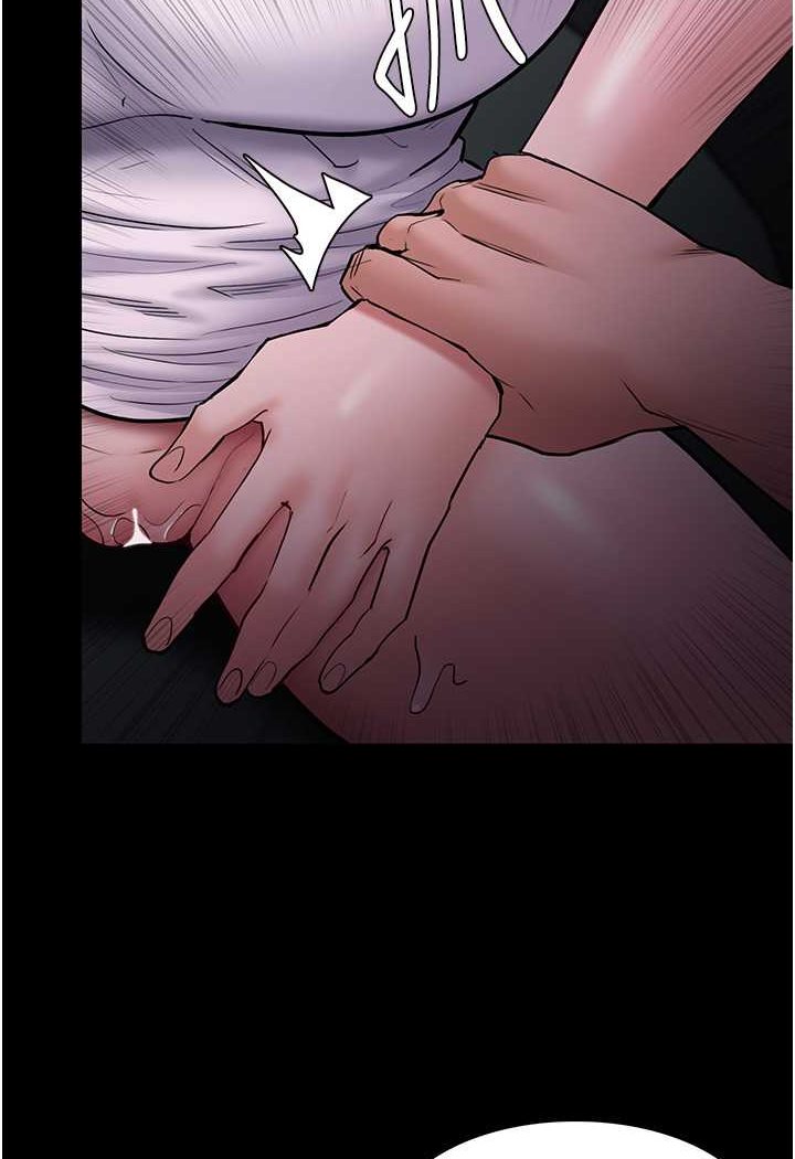 《癡漢成癮》漫画 第73話-讓我看看妳有多淫蕩
