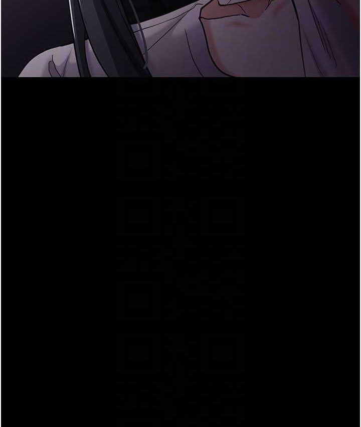 《癡漢成癮》漫画 第75話-給妳將功贖罪的機會