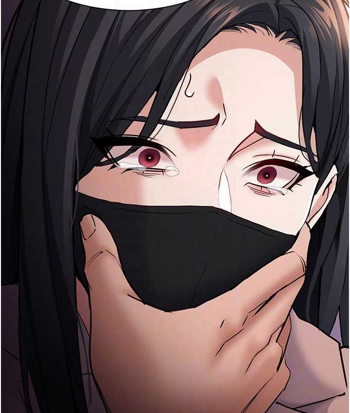 《癡漢成癮》漫画 第75話-給妳將功贖罪的機會