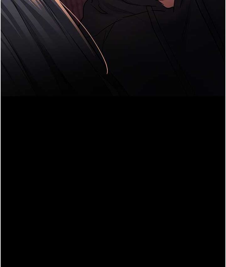 《癡漢成癮》漫画 第75話-給妳將功贖罪的機會