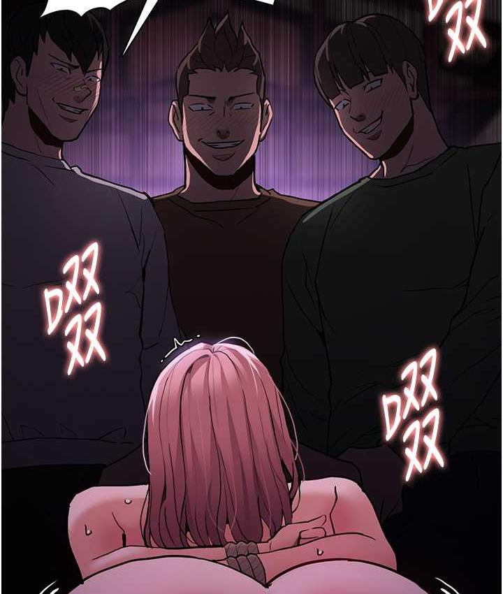 《癡漢成癮》漫画 第76話-三根一起插更刺激