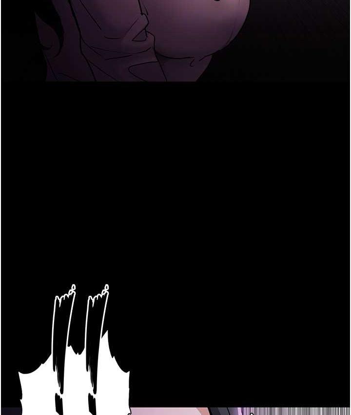 《癡漢成癮》漫画 第76話-三根一起插更刺激