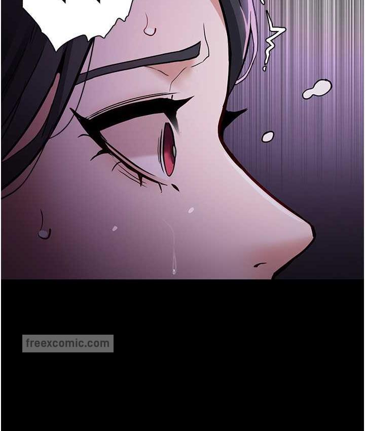 《癡漢成癮》漫画 第76話-三根一起插更刺激