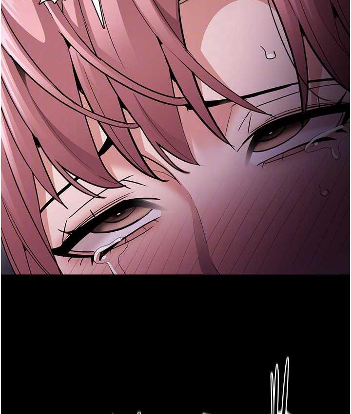 《癡漢成癮》漫画 第77話-被摳到洩洪的正義主播