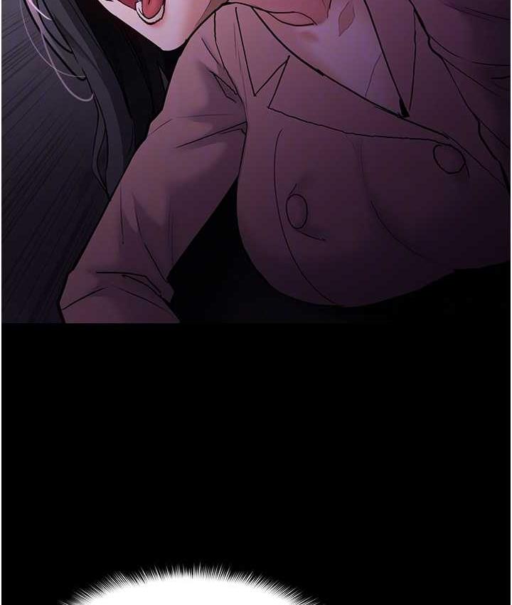 《癡漢成癮》漫画 第77話-被摳到洩洪的正義主播