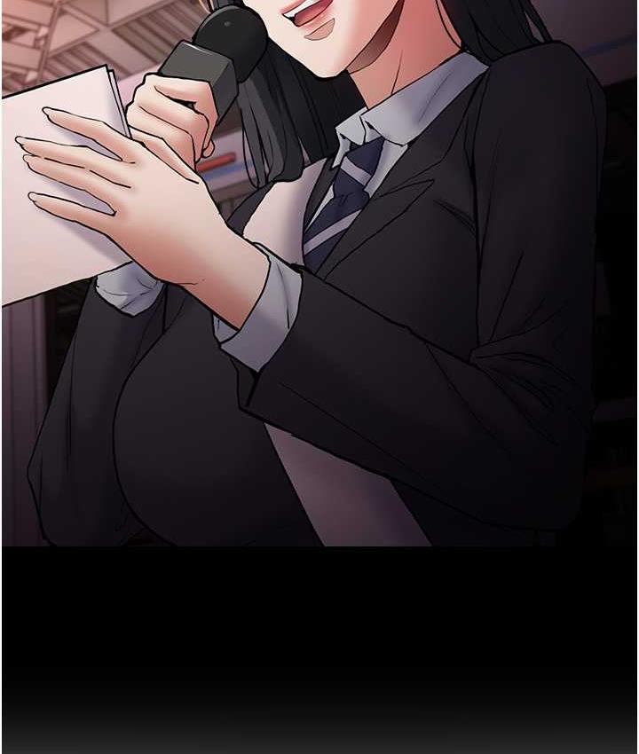 《癡漢成癮》漫画 第78話-男人的屁股摸起來爽嗎?