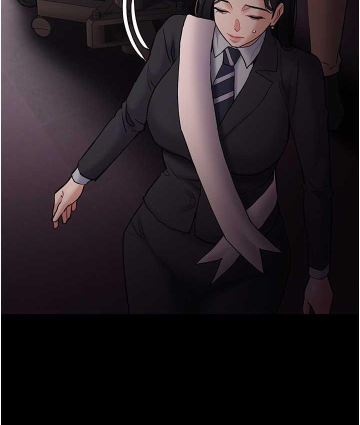 《癡漢成癮》漫画 第78話-男人的屁股摸起來爽嗎?
