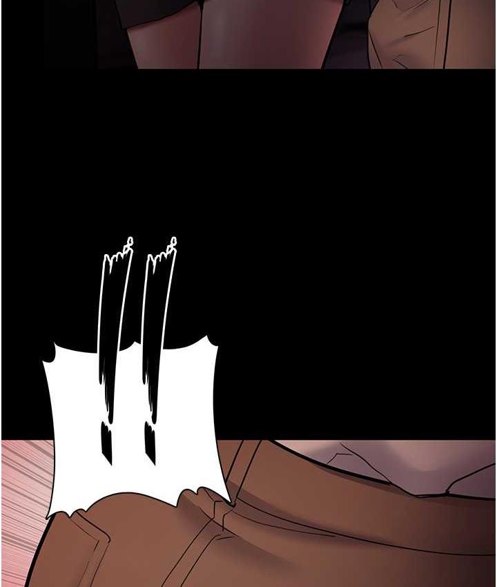 《癡漢成癮》漫画 第78話-男人的屁股摸起來爽嗎?