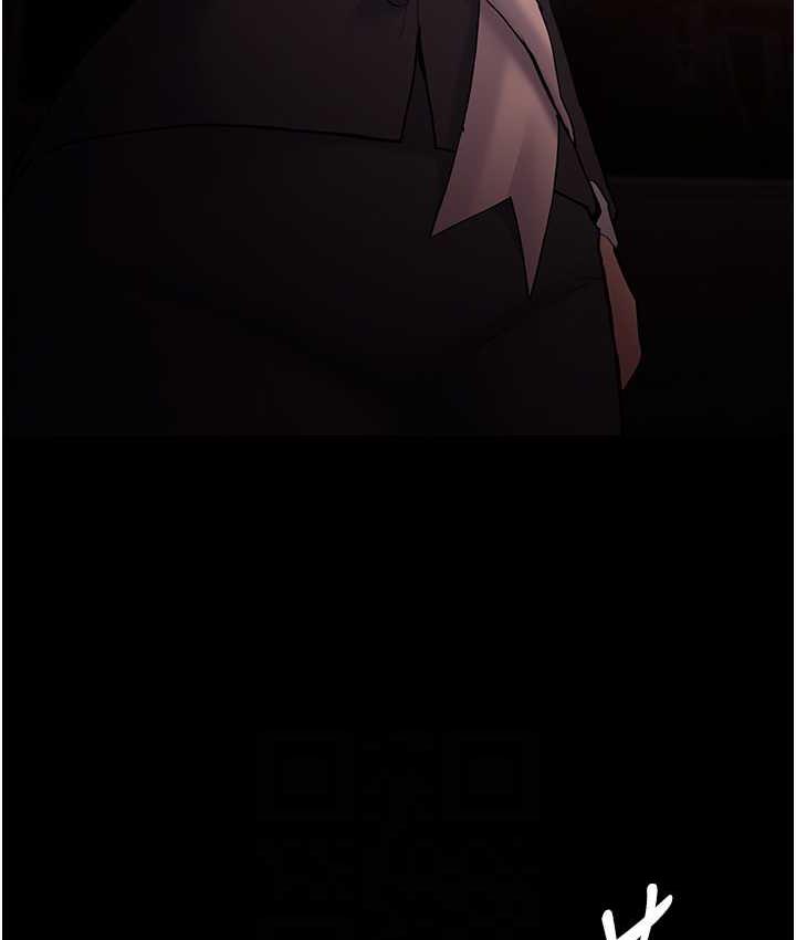 《癡漢成癮》漫画 第78話-男人的屁股摸起來爽嗎?