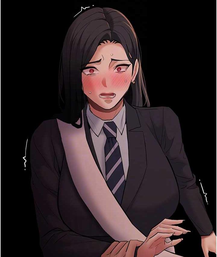 《癡漢成癮》漫画 第78話-男人的屁股摸起來爽嗎?