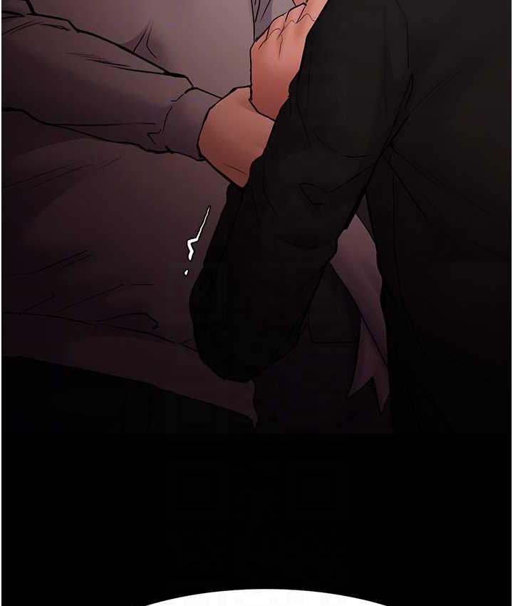 《癡漢成癮》漫画 第78話-男人的屁股摸起來爽嗎?