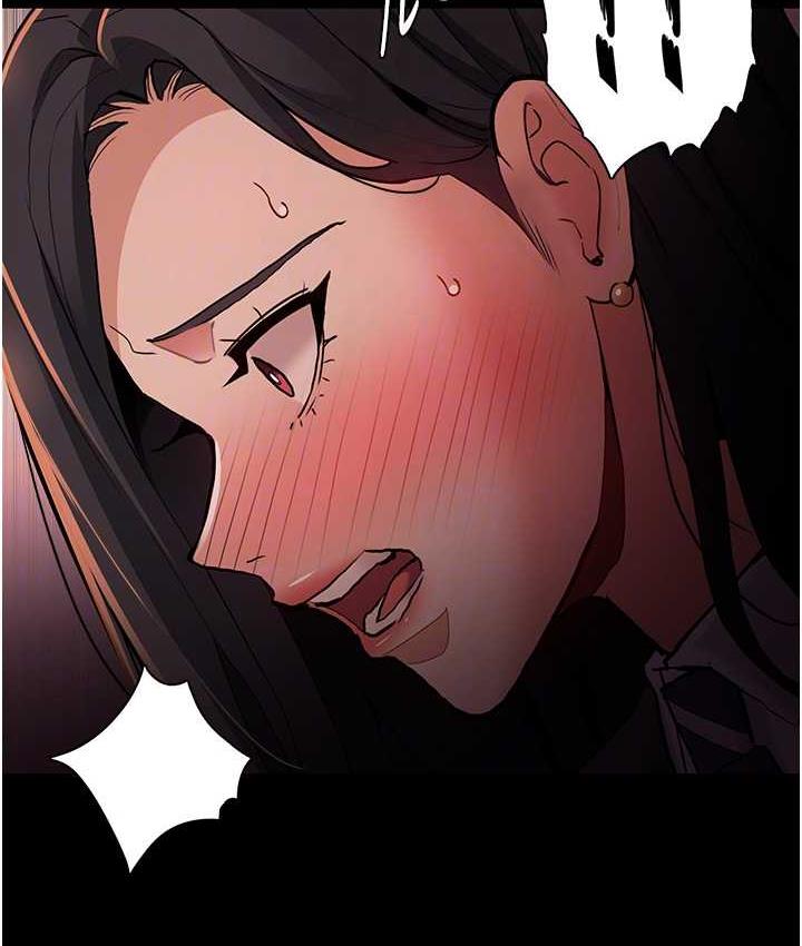 《癡漢成癮》漫画 第78話-男人的屁股摸起來爽嗎?