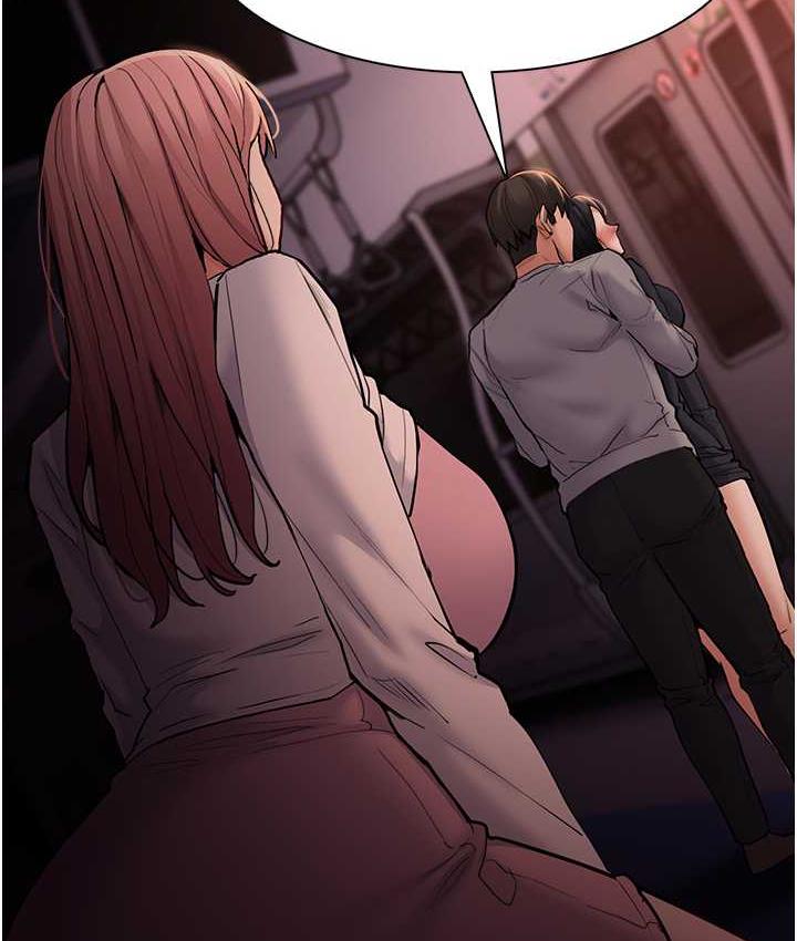 《癡漢成癮》漫画 第79話-放棄掙扎比較輕鬆哦