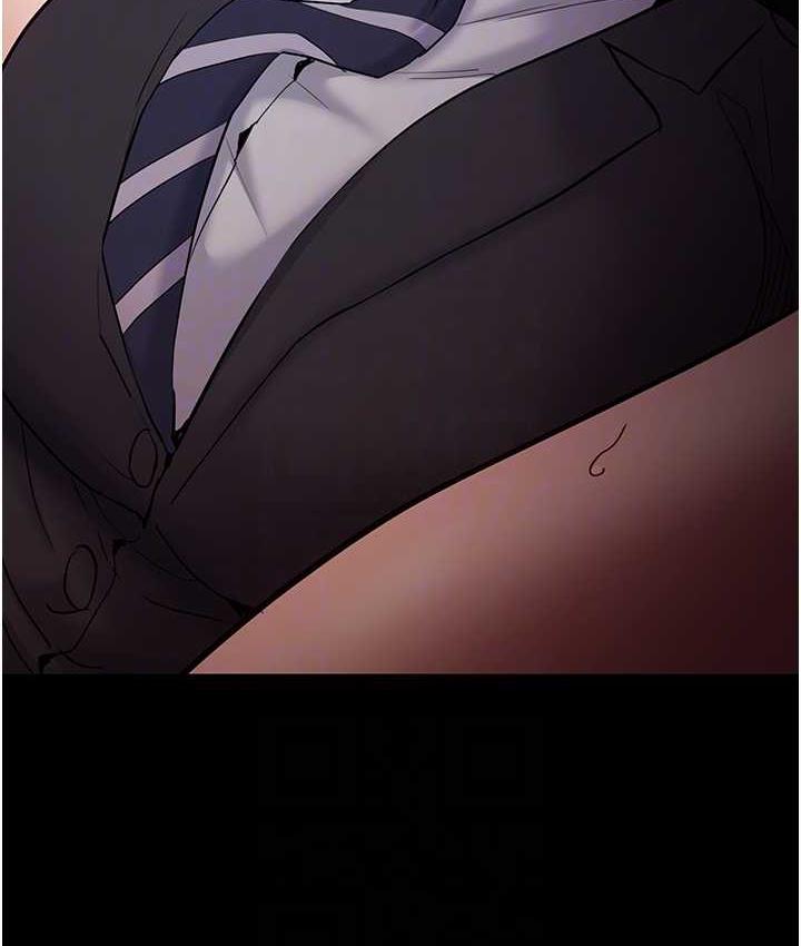 《癡漢成癮》漫画 第79話-放棄掙扎比較輕鬆哦