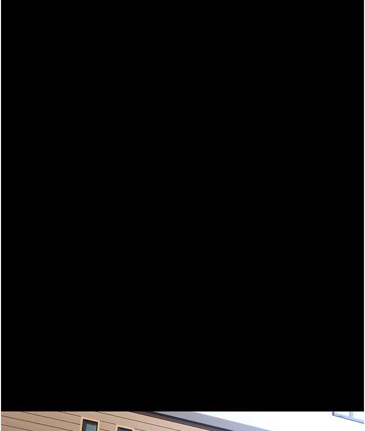 《癡漢成癮》漫画 第79話-放棄掙扎比較輕鬆哦