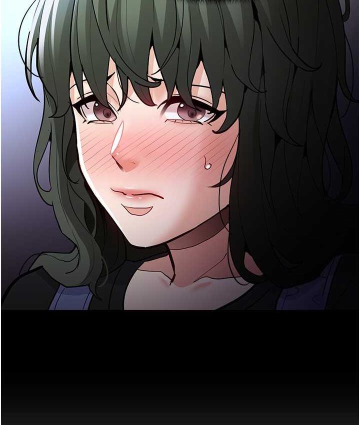 《癡漢成癮》漫画 第79話-放棄掙扎比較輕鬆哦