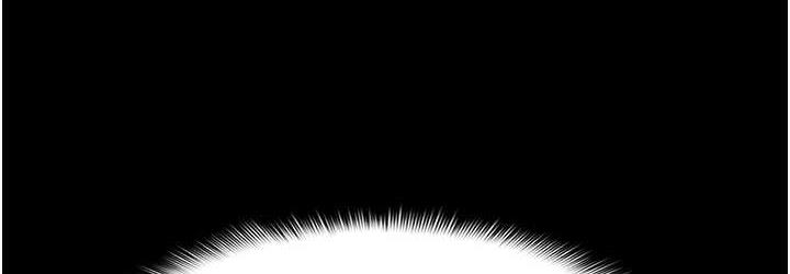 《癡漢成癮》漫画 第80話-包廂內多人混戰