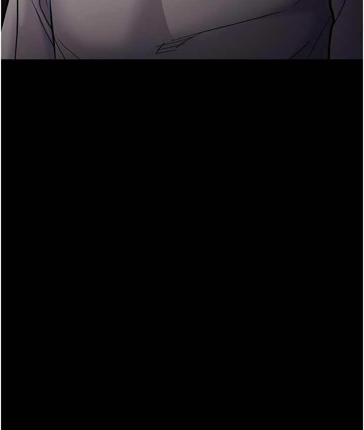 《癡漢成癮》漫画 第80話-包廂內多人混戰