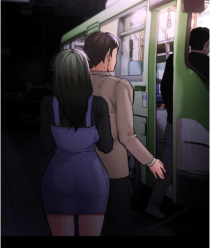 《癡漢成癮》漫画 第80話-包廂內多人混戰