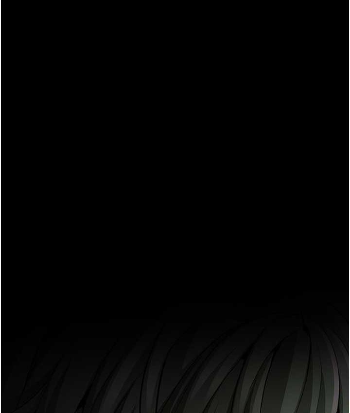 《癡漢成癮》漫画 第80話-包廂內多人混戰