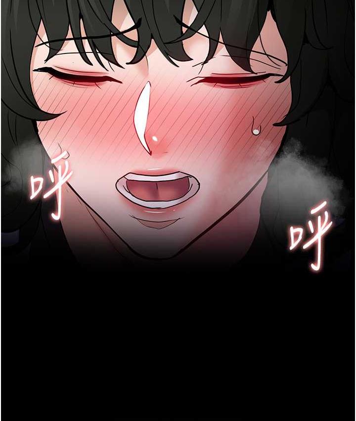 《癡漢成癮》漫画 第80話-包廂內多人混戰