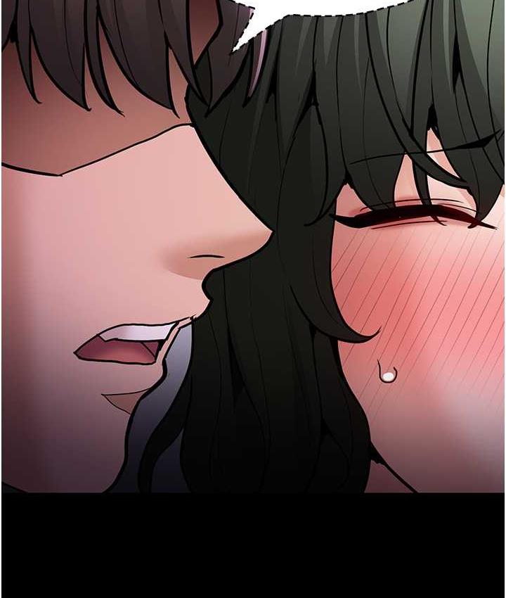 《癡漢成癮》漫画 第80話-包廂內多人混戰