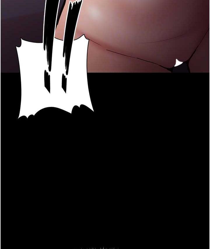 《癡漢成癮》漫画 第81話-侵門踏戶來幹妳