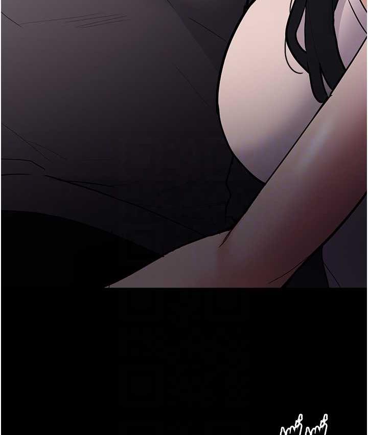 《癡漢成癮》漫画 第81話-侵門踏戶來幹妳