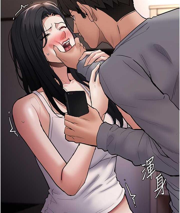 《癡漢成癮》漫画 第82話-要在粉絲面前高潮了!