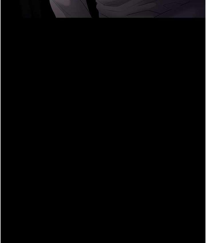 《癡漢成癮》漫画 第82話-要在粉絲面前高潮了!