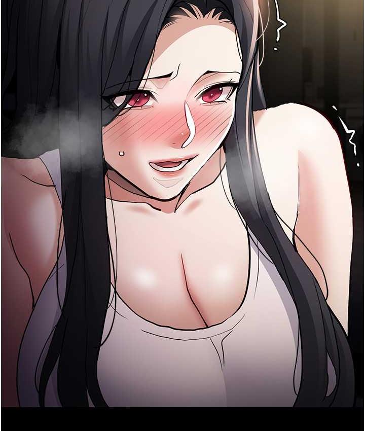 《癡漢成癮》漫画 第82話-要在粉絲面前高潮了!
