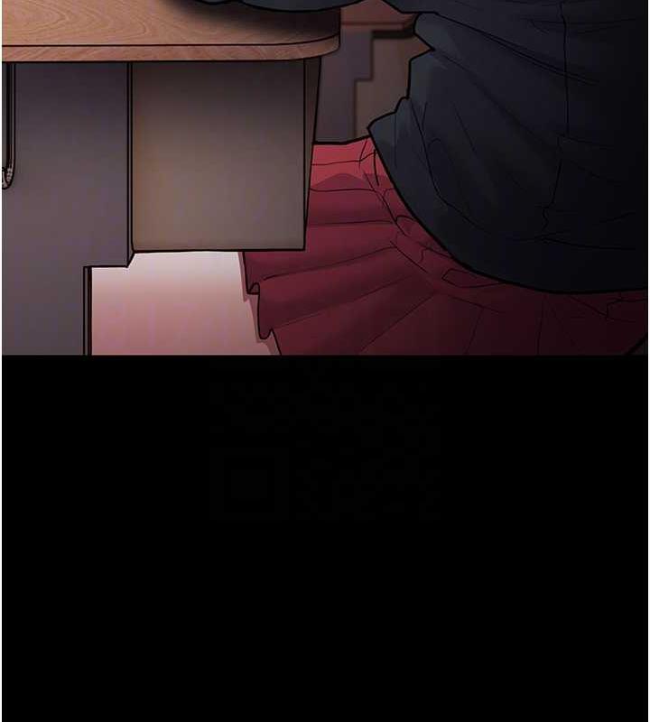 《癡漢成癮》漫画 第84話-給妳最後一次機會表現