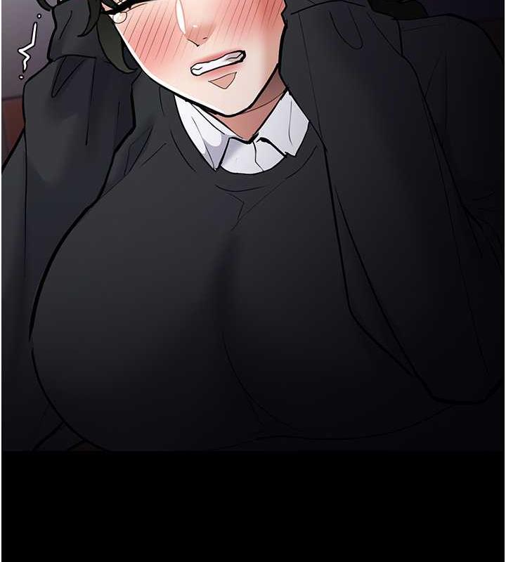 《癡漢成癮》漫画 第84話-給妳最後一次機會表現