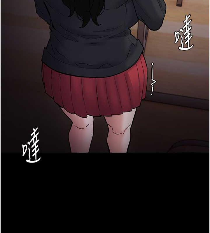 《癡漢成癮》漫画 第84話-給妳最後一次機會表現