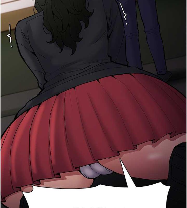 《癡漢成癮》漫画 第84話-給妳最後一次機會表現
