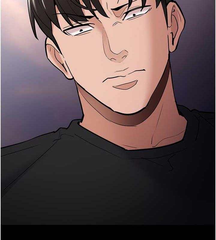 《癡漢成癮》漫画 第84話-給妳最後一次機會表現