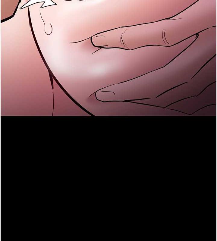 《癡漢成癮》漫画 第84話-給妳最後一次機會表現