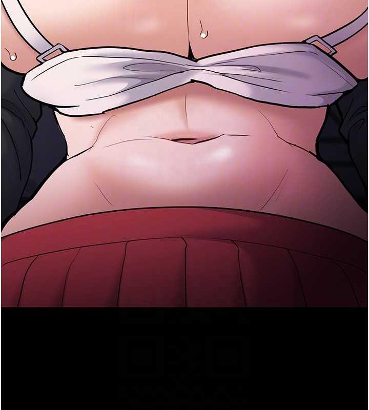 《癡漢成癮》漫画 第84話-給妳最後一次機會表現