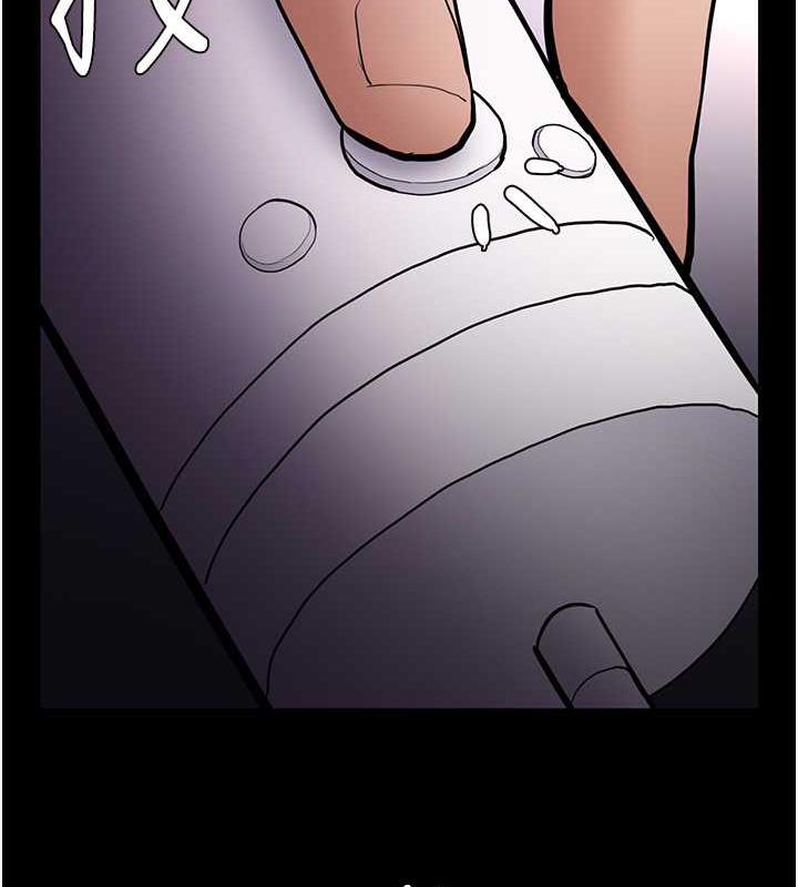 《癡漢成癮》漫画 第84話-給妳最後一次機會表現