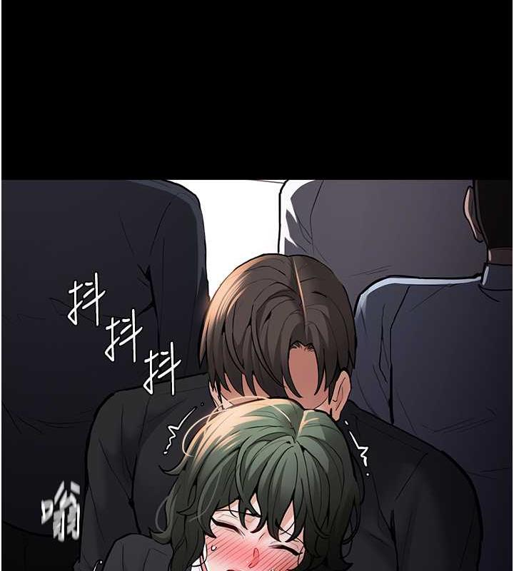 《癡漢成癮》漫画 第85話-永遠是你的101忠狗♥♥