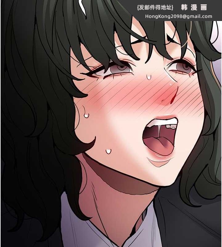 《癡漢成癮》漫画 第85話-永遠是你的101忠狗♥♥