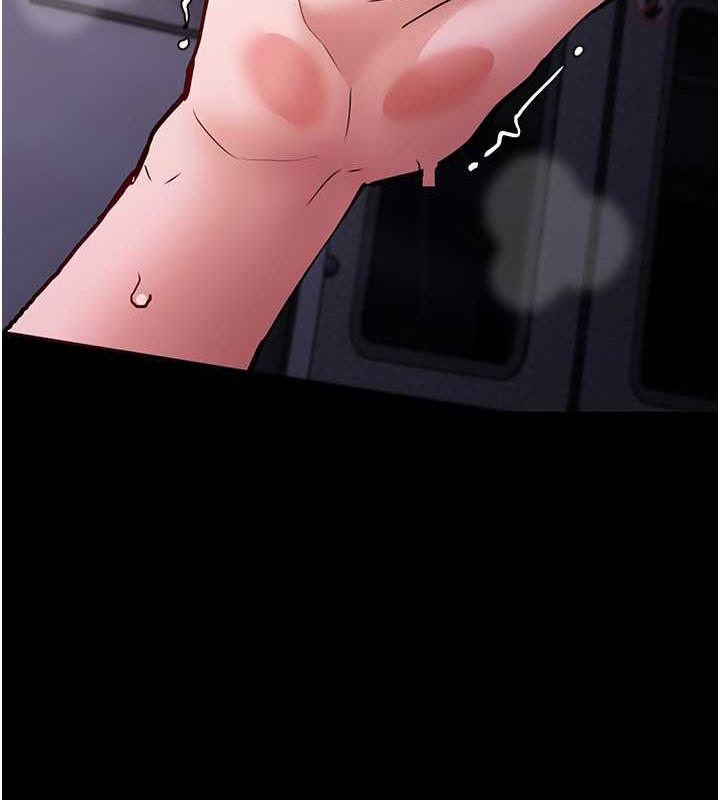 《癡漢成癮》漫画 第85話-永遠是你的101忠狗♥♥