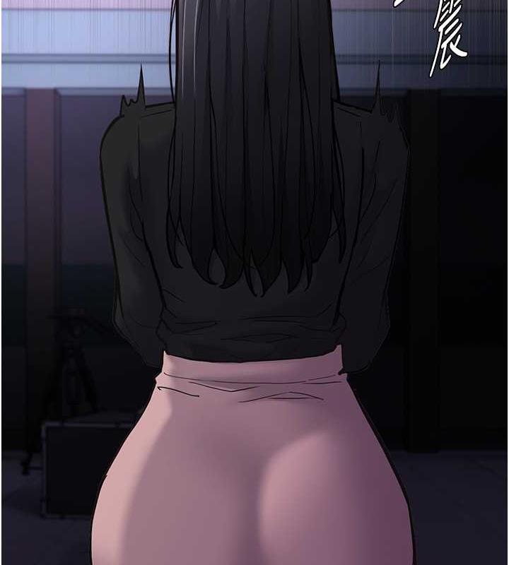 《癡漢成癮》漫画 第86話-菊花開通儀式