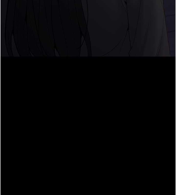 《癡漢成癮》漫画 第86話-菊花開通儀式