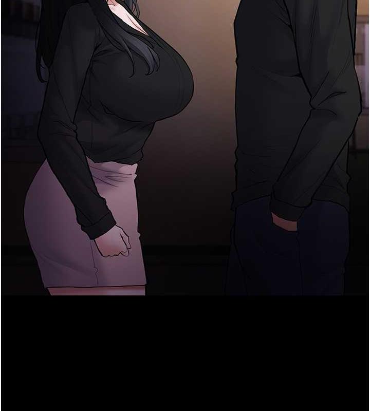 《癡漢成癮》漫画 第86話-菊花開通儀式